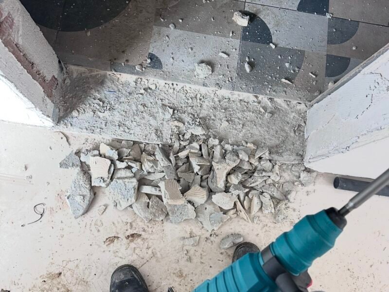 Перфоратор - къртач